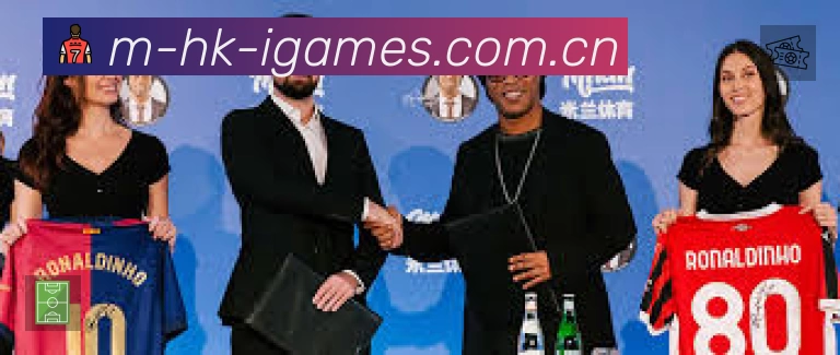 爱游戏 体育赛事与数据服务平台