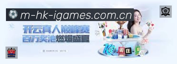 sports image